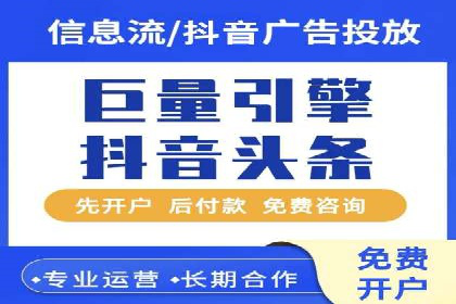 解析网站sem托管的长期效益案例